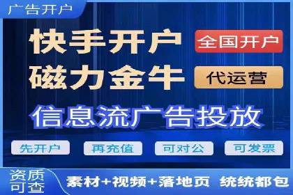 探索百度竞价包年推广的秘密——多行业案例分享
